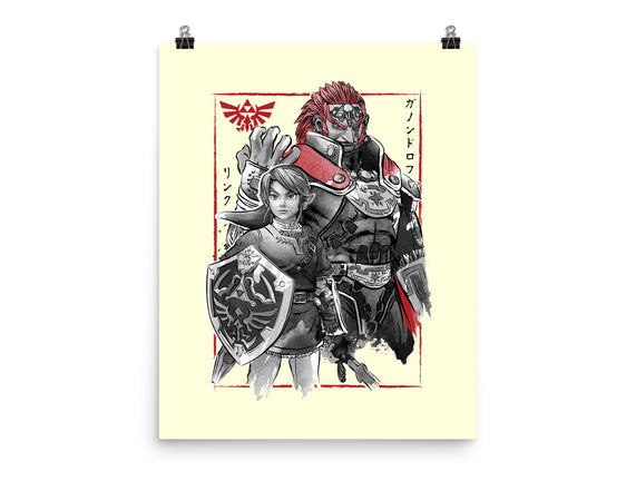 The Hero And The Evil King