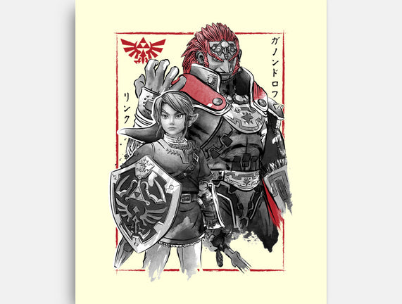 The Hero And The Evil King