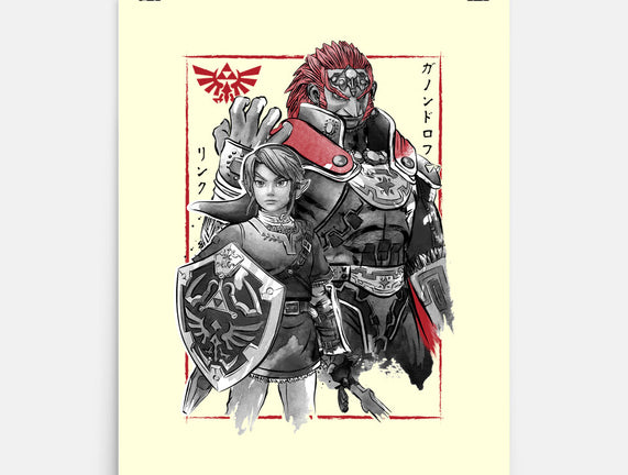 The Hero And The Evil King