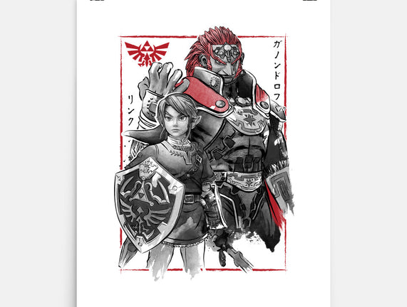 The Hero And The Evil King