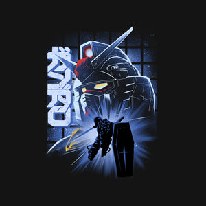 Mobile Suit Fighter