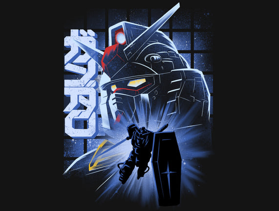 Mobile Suit Fighter