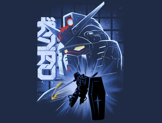 Mobile Suit Fighter