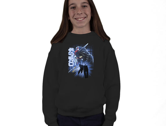 Mobile Suit Fighter
