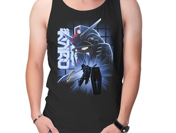 Mobile Suit Fighter