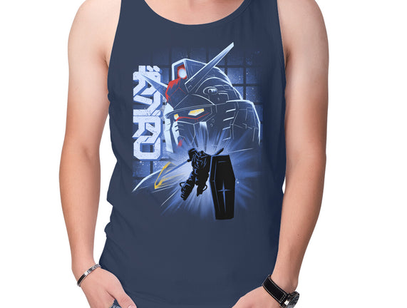 Mobile Suit Fighter