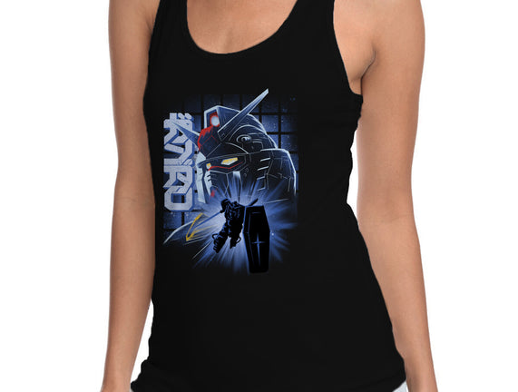 Mobile Suit Fighter