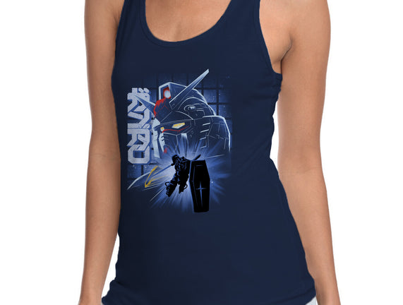 Mobile Suit Fighter