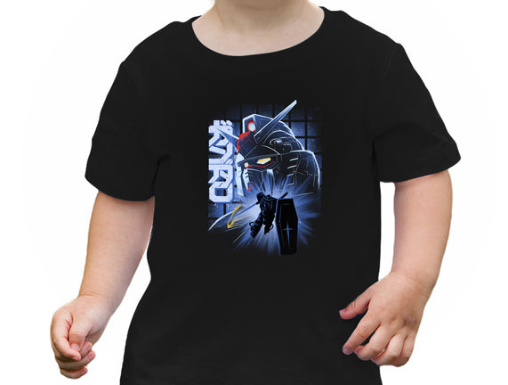 Mobile Suit Fighter