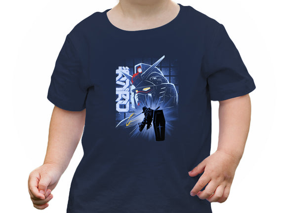 Mobile Suit Fighter