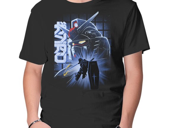 Mobile Suit Fighter