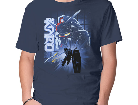 Mobile Suit Fighter