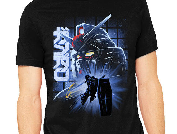 Mobile Suit Fighter