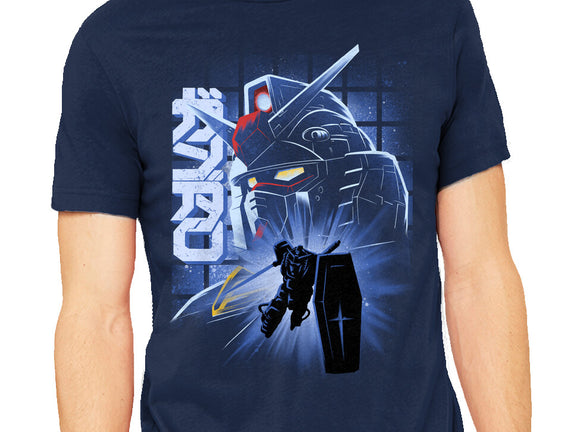 Mobile Suit Fighter