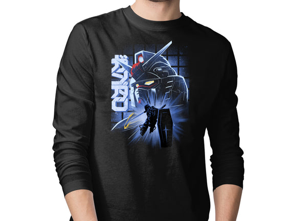 Mobile Suit Fighter