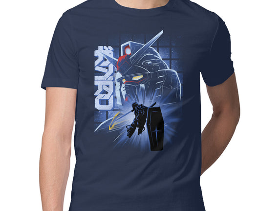 Mobile Suit Fighter