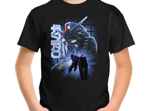 Mobile Suit Fighter