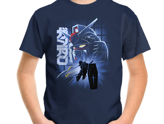 Mobile Suit Fighter