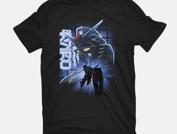 Mobile Suit Fighter