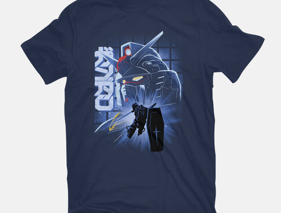 Mobile Suit Fighter
