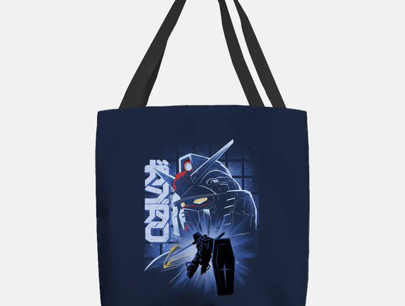 Mobile Suit Fighter