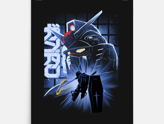 Mobile Suit Fighter