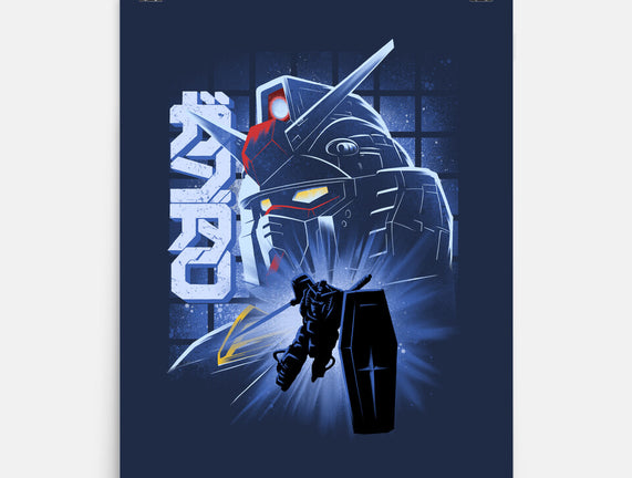 Mobile Suit Fighter