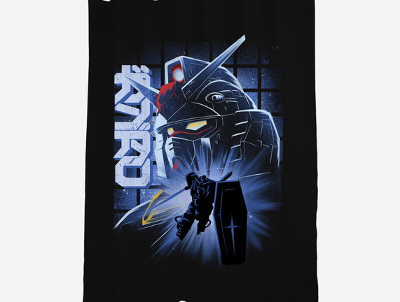 Mobile Suit Fighter