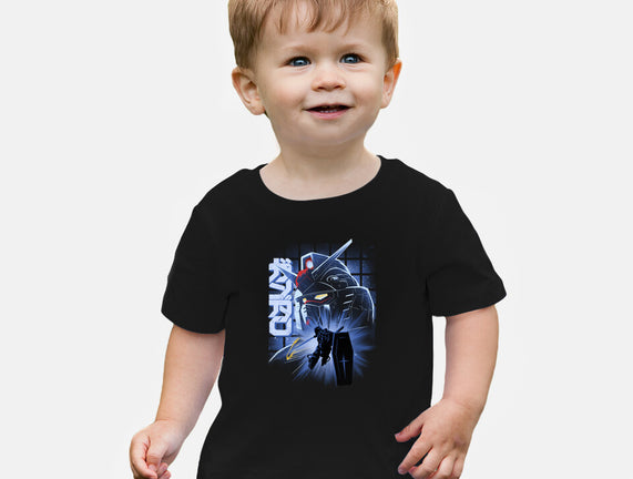 Mobile Suit Fighter
