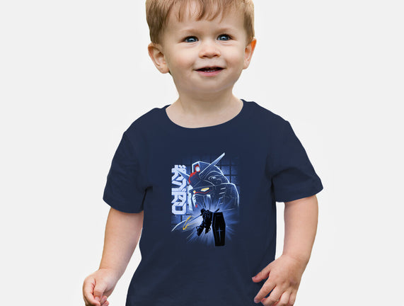 Mobile Suit Fighter