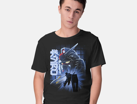 Mobile Suit Fighter