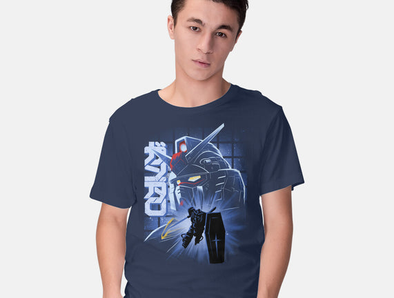 Mobile Suit Fighter