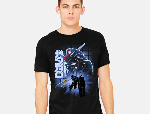 Mobile Suit Fighter