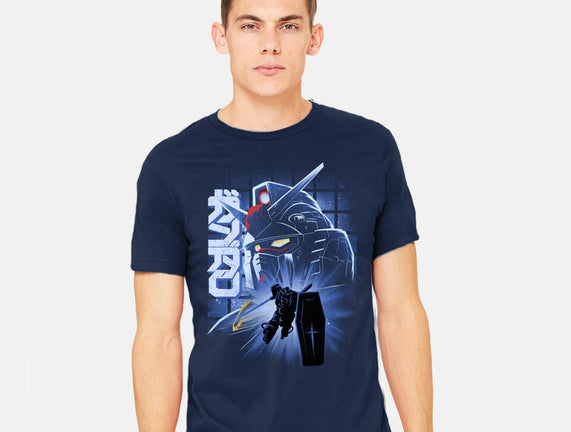 Mobile Suit Fighter