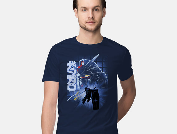 Mobile Suit Fighter