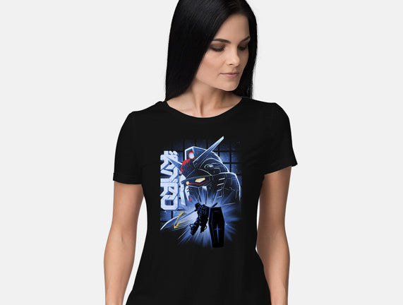 Mobile Suit Fighter