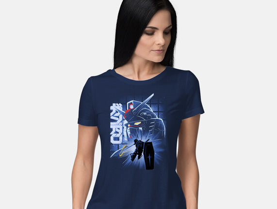 Mobile Suit Fighter