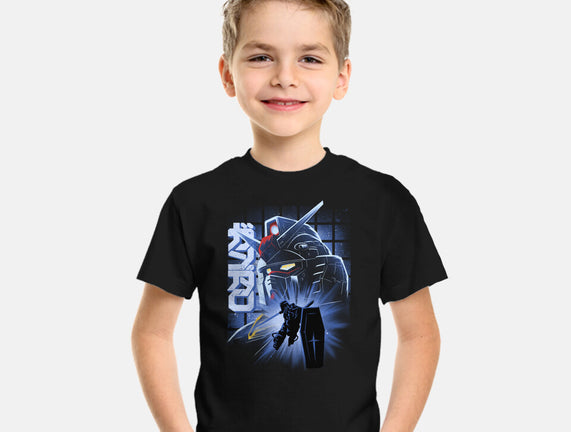 Mobile Suit Fighter