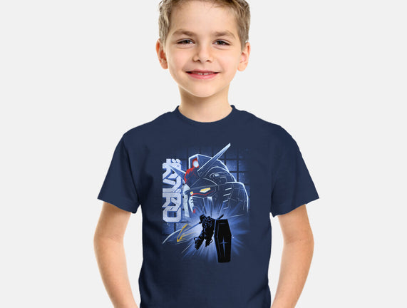 Mobile Suit Fighter
