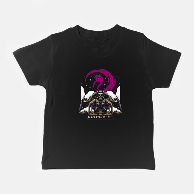 Armed Spider-Baby-Basic-Tee-Alundrart