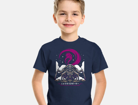 Armed Spider