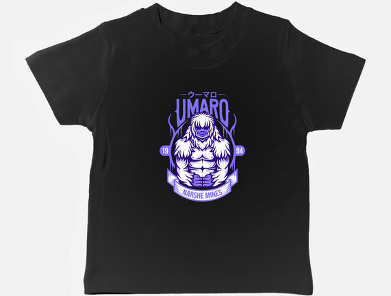 Umaro