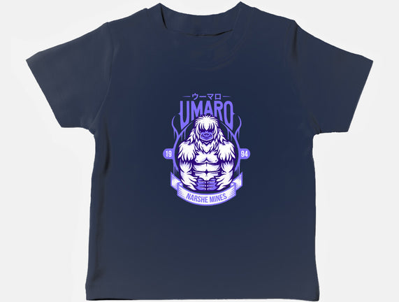 Umaro