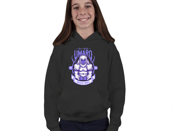 Umaro