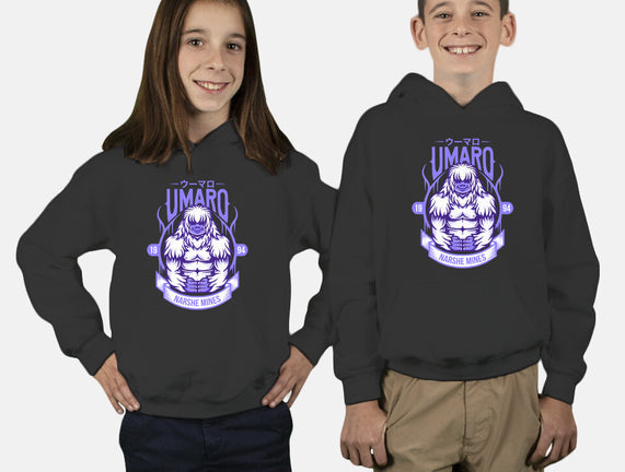 Umaro