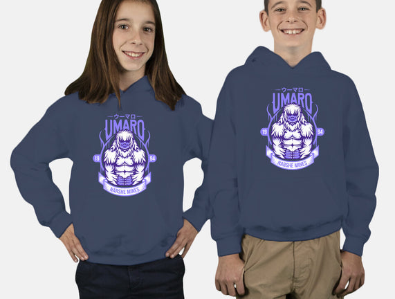 Umaro