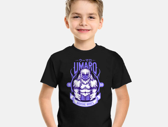 Umaro