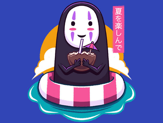 Dark Spirit Summer