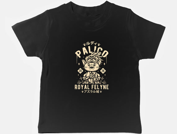 Rudy Palico