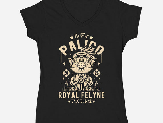 Rudy Palico